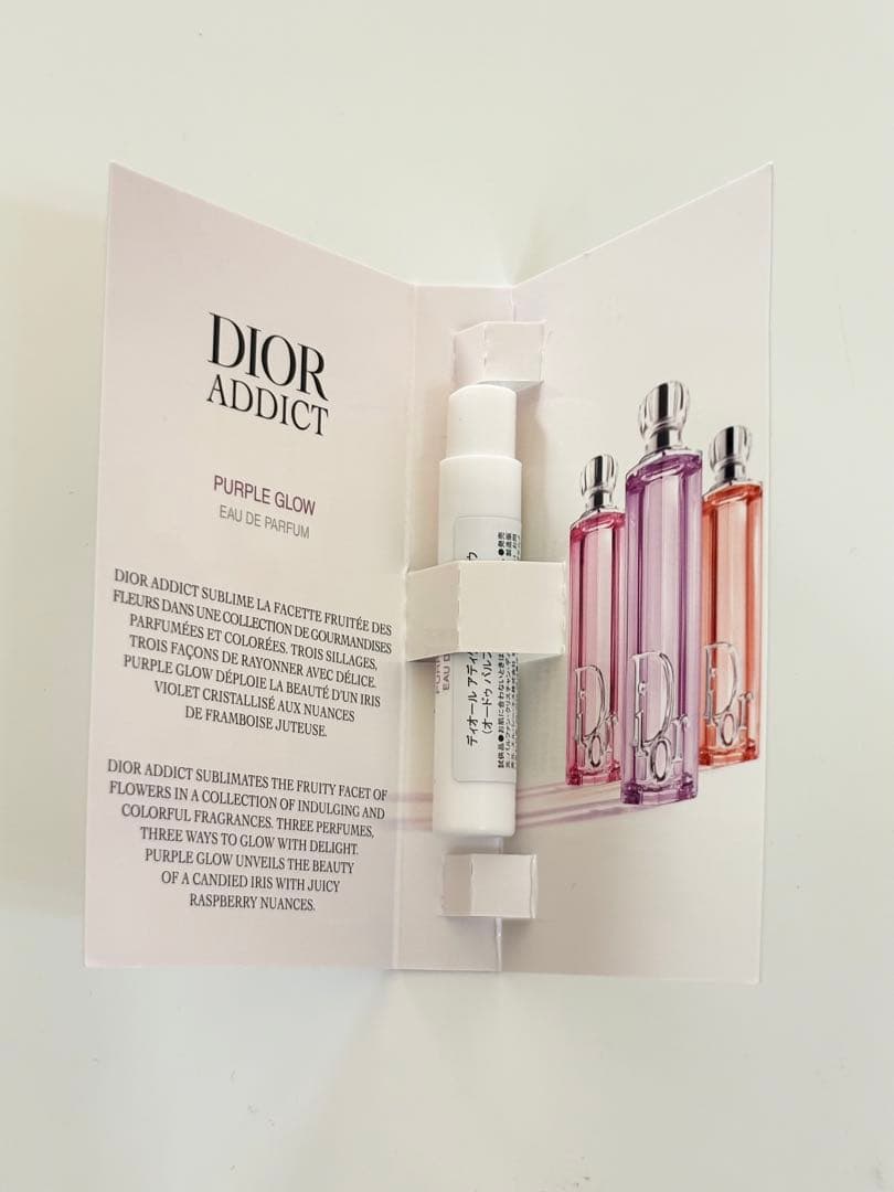 ★DIOR★スプリング コレクション 2026 ピンクロリポップ　865 新品