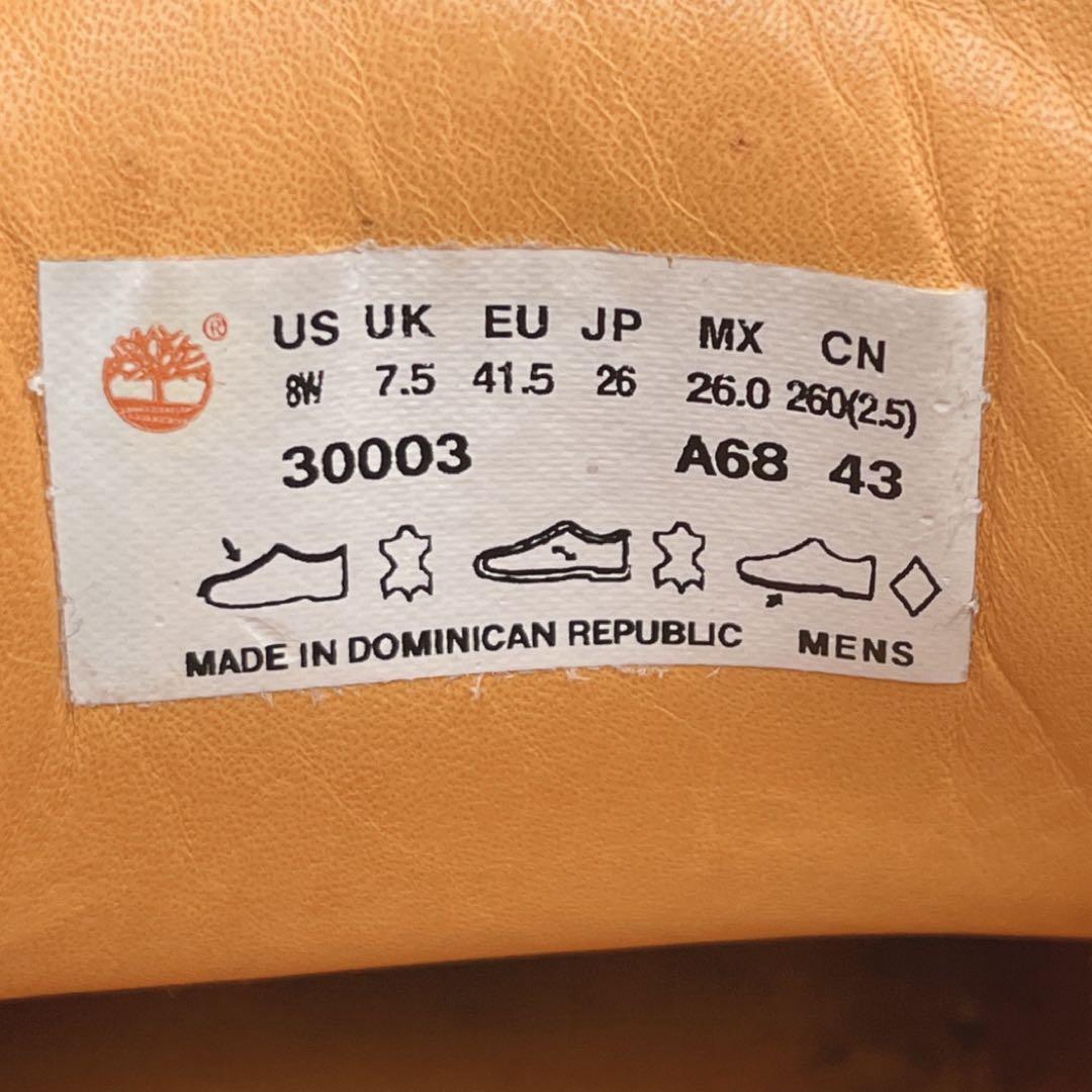 Timberland スリーアイ クラシックラグ デッキシューズ モカシン　26