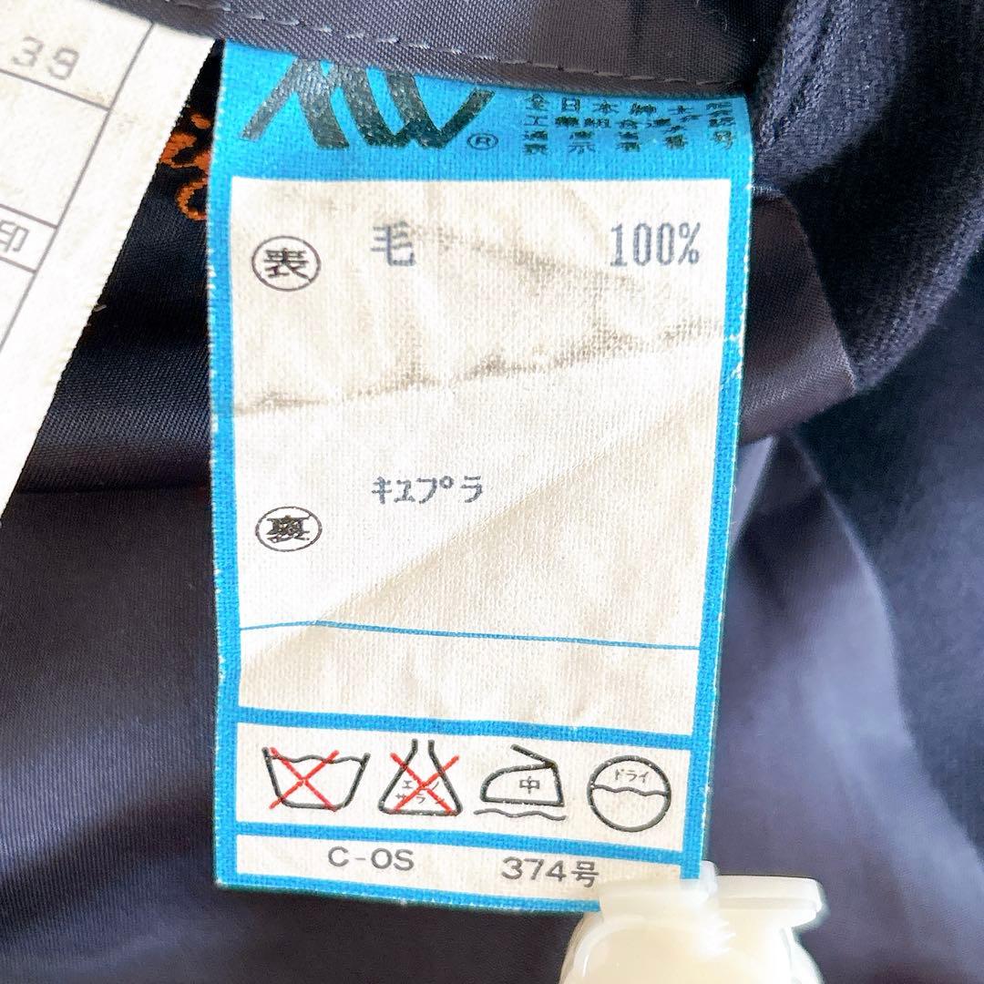 POLO RALPH LAUREN 紺ブレザー ダブル 金ボタン メンズ