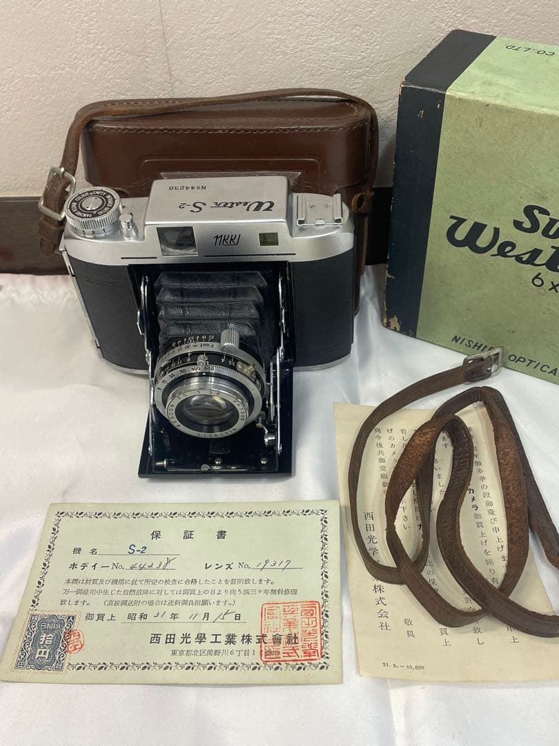 NKK西田光学 ウェスターフィルムカメラ　蛇腹カメラ Wester S-2