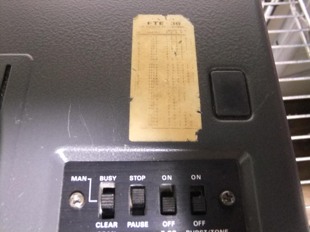 ☆ヤエス　144/430MHz帯オールモード機　FT-726（現状渡し）☆