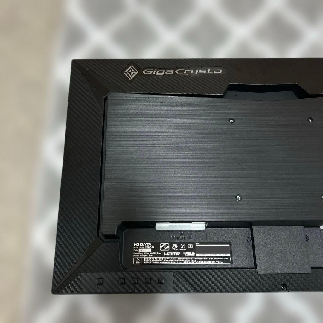 I-O DATA GigaCrystal EX-GD2411D 23.8インチ