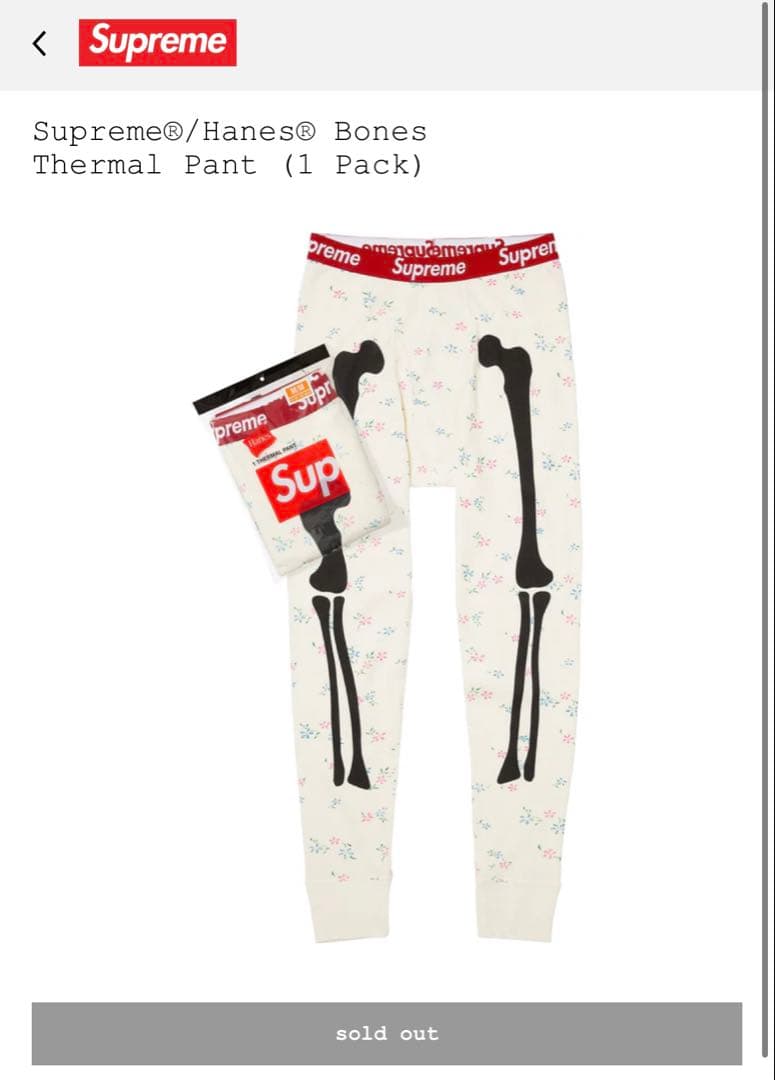 レッグウェア Supreme Bones Therml Size:M