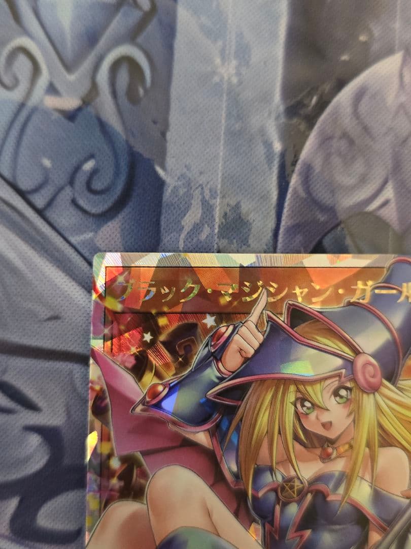 ブラック・マジシャン・ガール　ORR