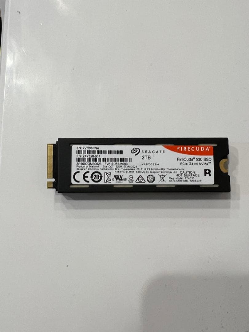 Seagate FireCuda 530 2TB シーゲイト