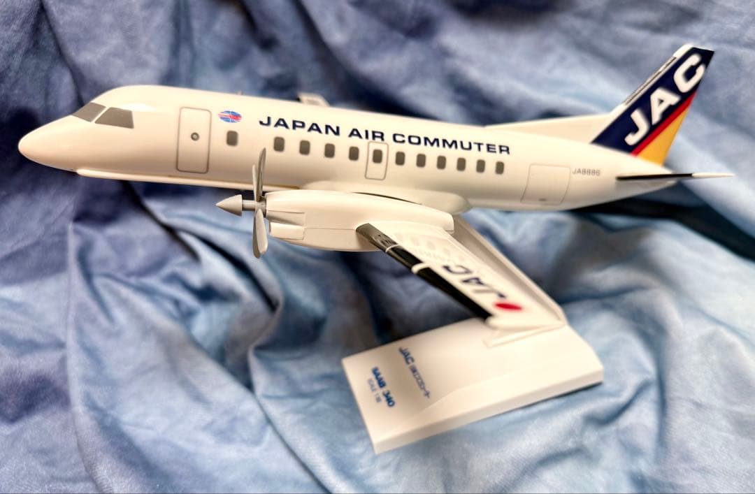 JAC SAAB340 1/80 サーブ340 日本エアコミューター JAL