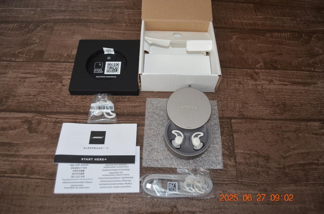 Bose SLEEPBUDSⅡ ボーズ　スリープブッズ2