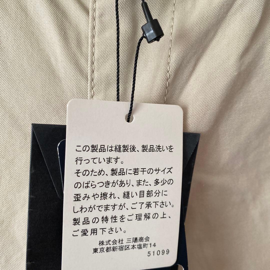 【タグ付き新品】バーバリーパンツ　綿100% チノパン　日本製　ゴルフ
