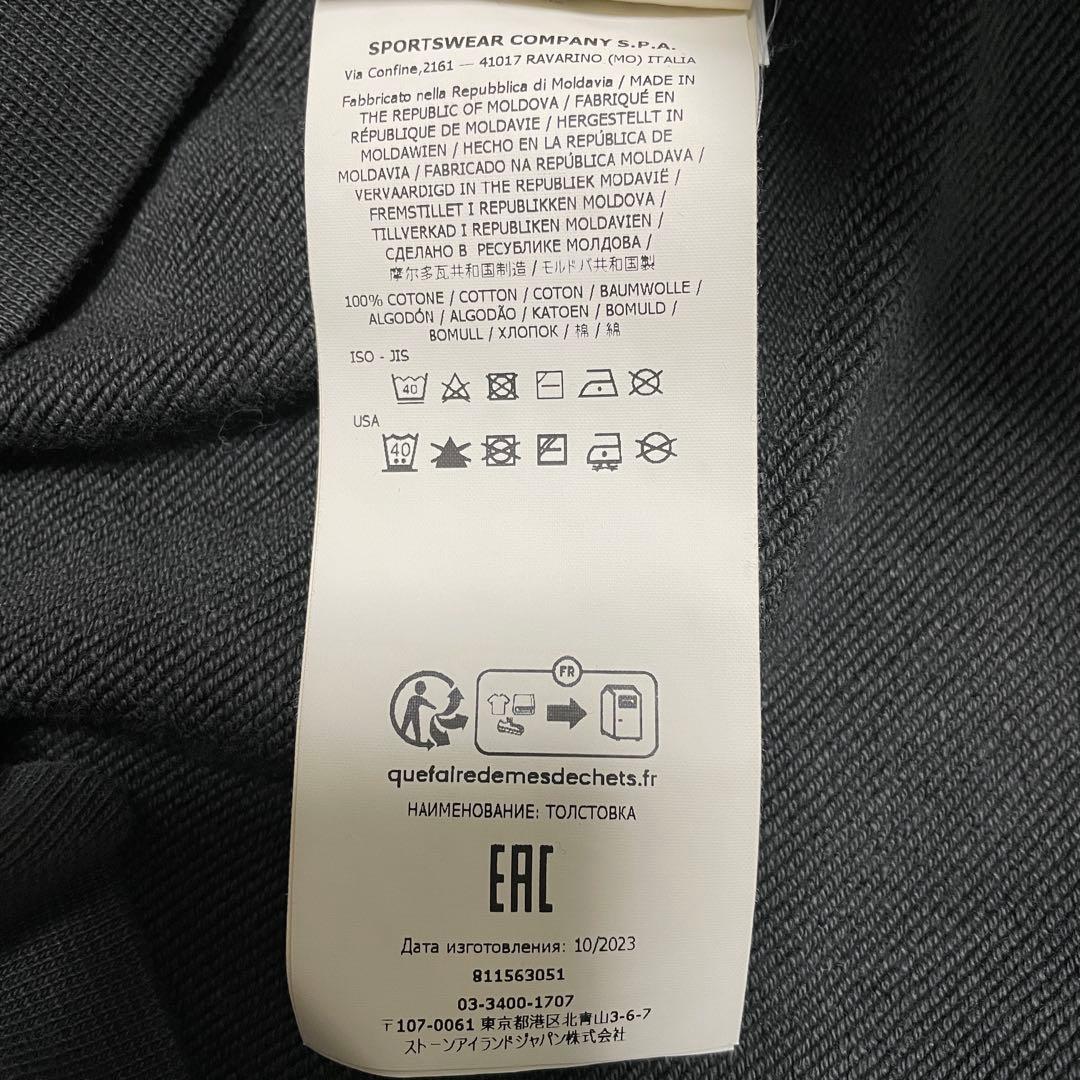 STONE  コットン　クルーネック　トレーナー　チャコールグレー