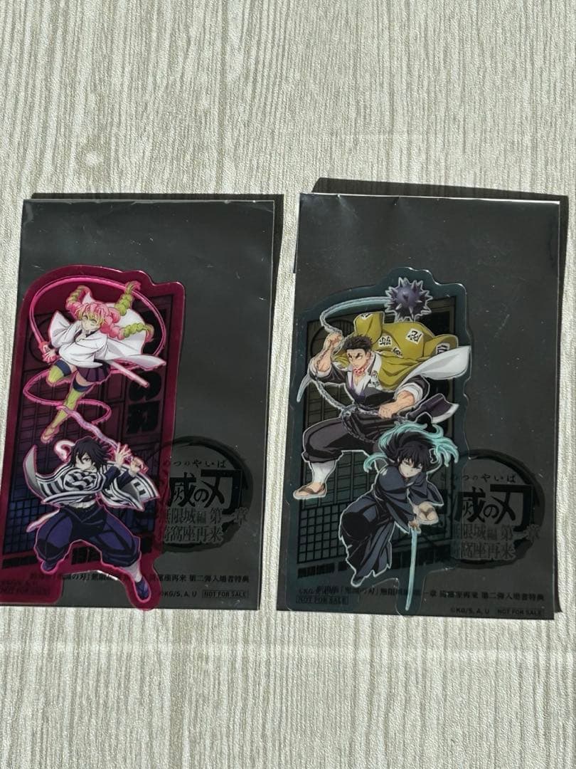 鬼滅の刃 1番くじ 猗窩座 ラストワン フィギュア