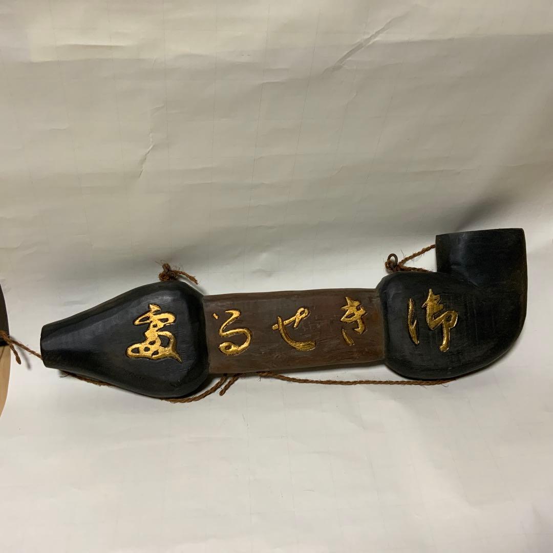 きせる　木製看板　アンティーク　パイプ　タバコ