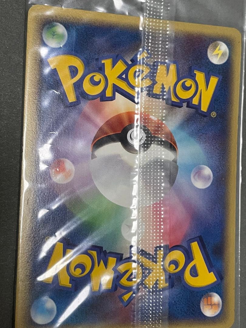 ポケパーク配布 ルギア 未開封 プロモ 052/PCG-P