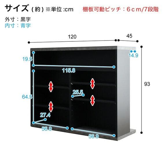 ニトリ セラミック天板 バーカウンター (幅120cm ストレート GY)