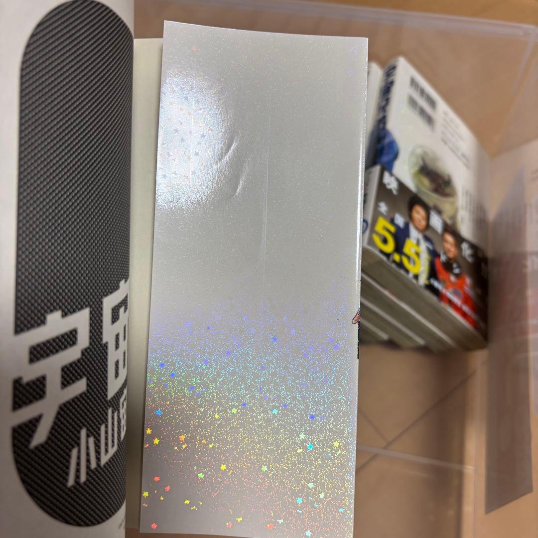 【宇宙兄弟】1〜27巻セット