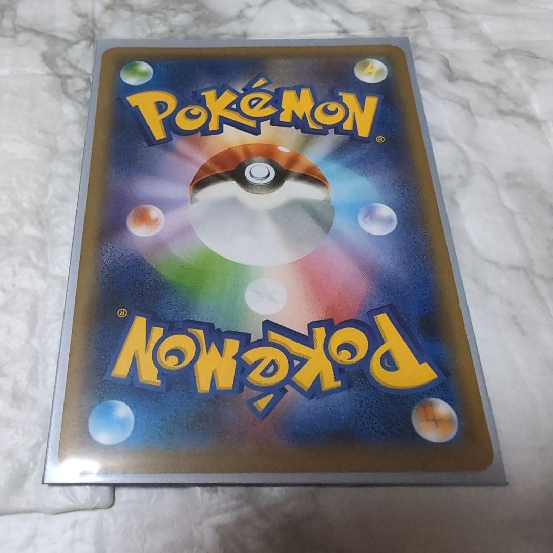 リザードンV ゼニガメ トレーディングカードセット