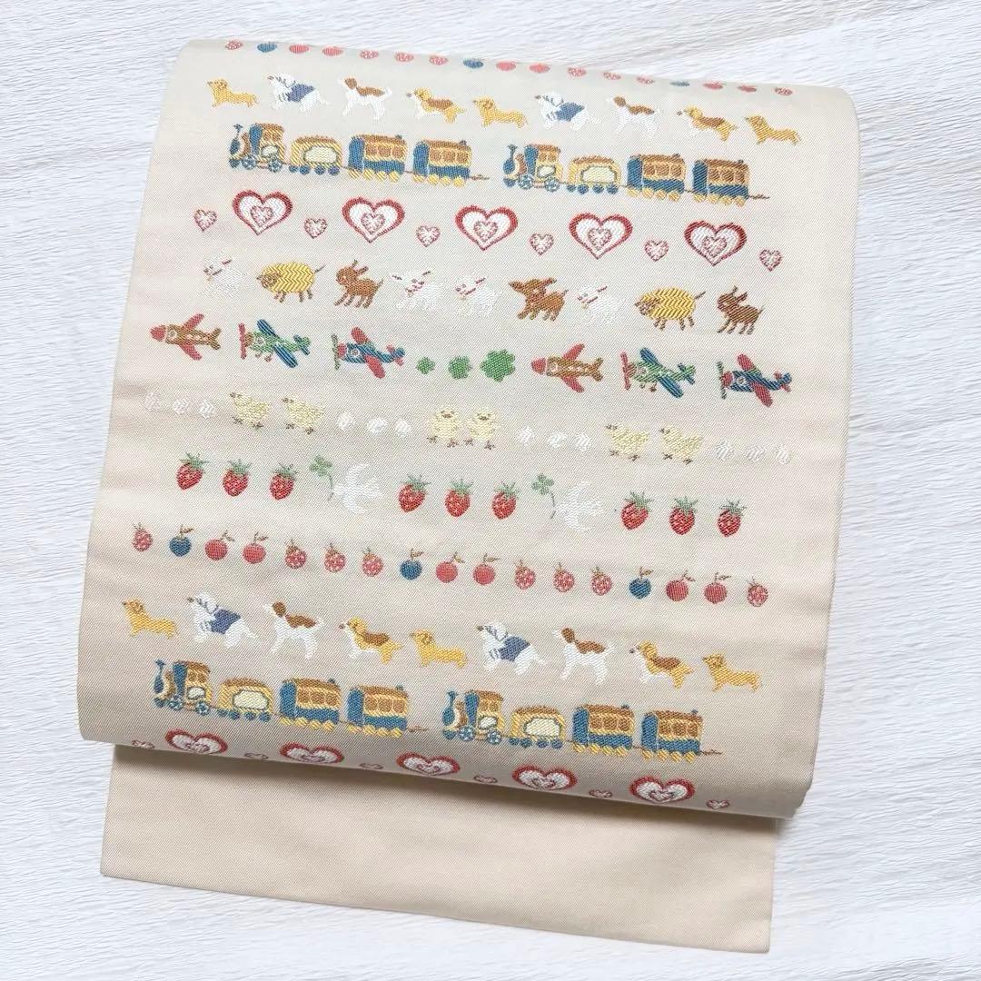 m-48 汽車 乗り物 動物 犬 ハート 苺 名古屋帯 正絹