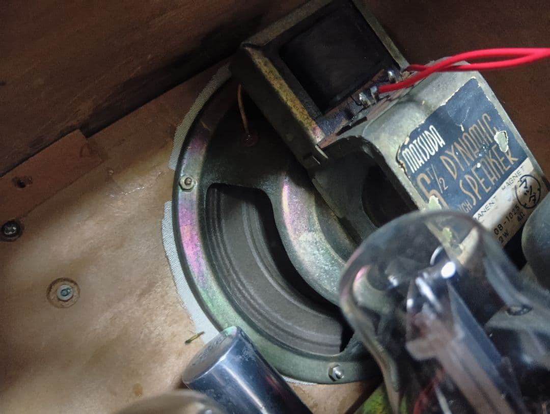 希少　デザイン　マツダ　東芝　513F　真空管　ラジオ　整備済み