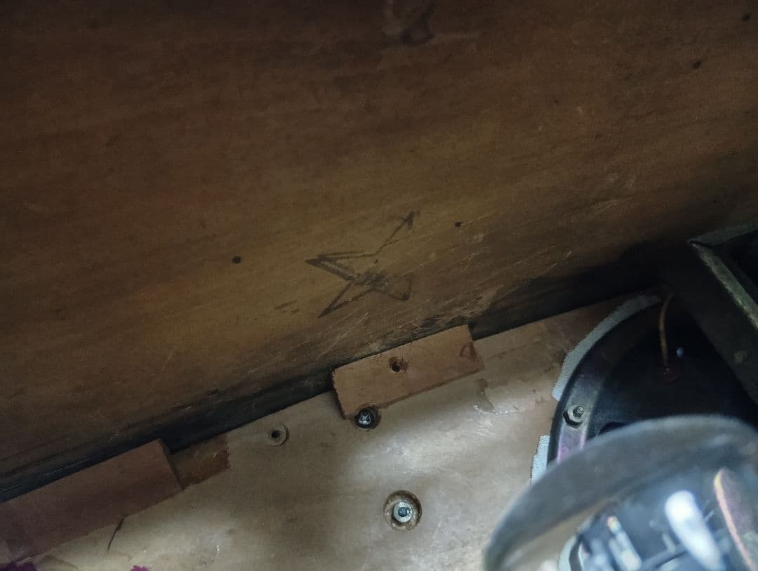 希少　デザイン　マツダ　東芝　513F　真空管　ラジオ　整備済み