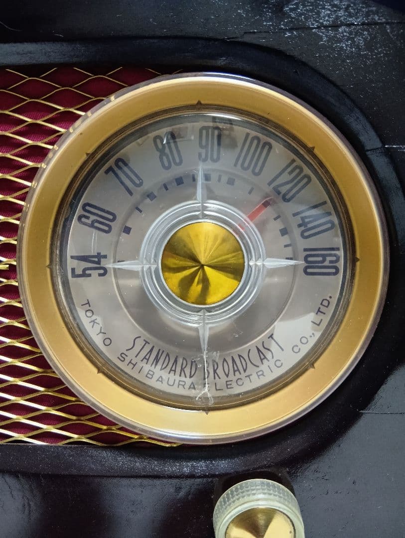 希少　デザイン　マツダ　東芝　513F　真空管　ラジオ　整備済み
