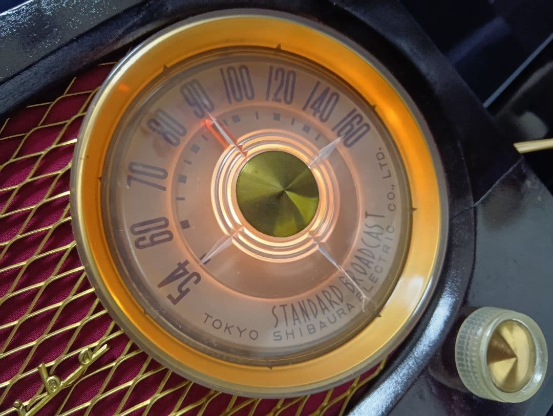 希少　デザイン　マツダ　東芝　513F　真空管　ラジオ　整備済み