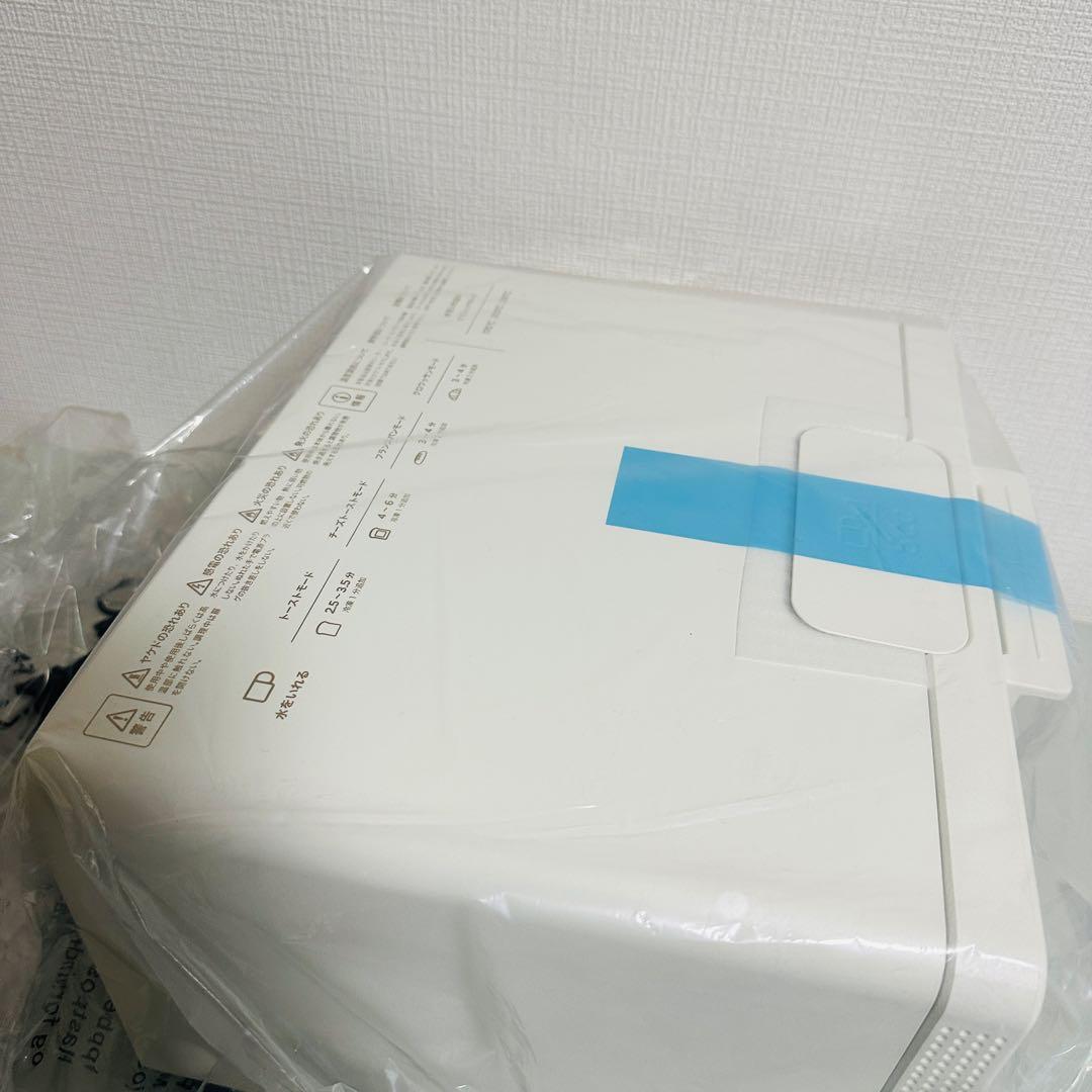 【新品未使用品】 BALMUDA K11A-WH トースター 保証有り