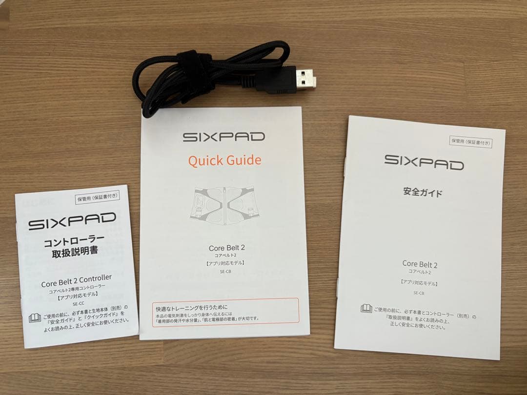 コアベルト2 中古 美品 Sサイズ シックスパッド