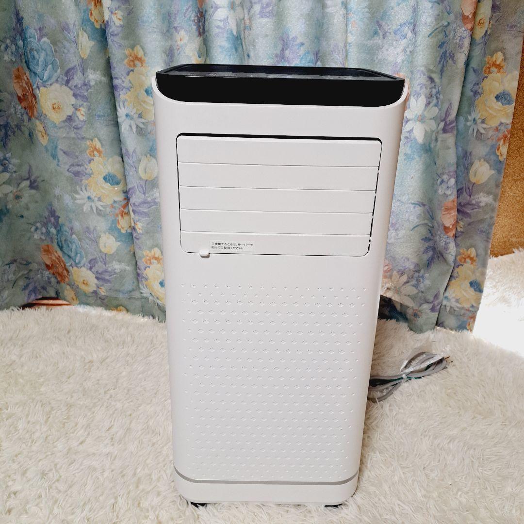 エスケイジャパン　移動式エアコン SKJ-KY20A2 スポットクーラー