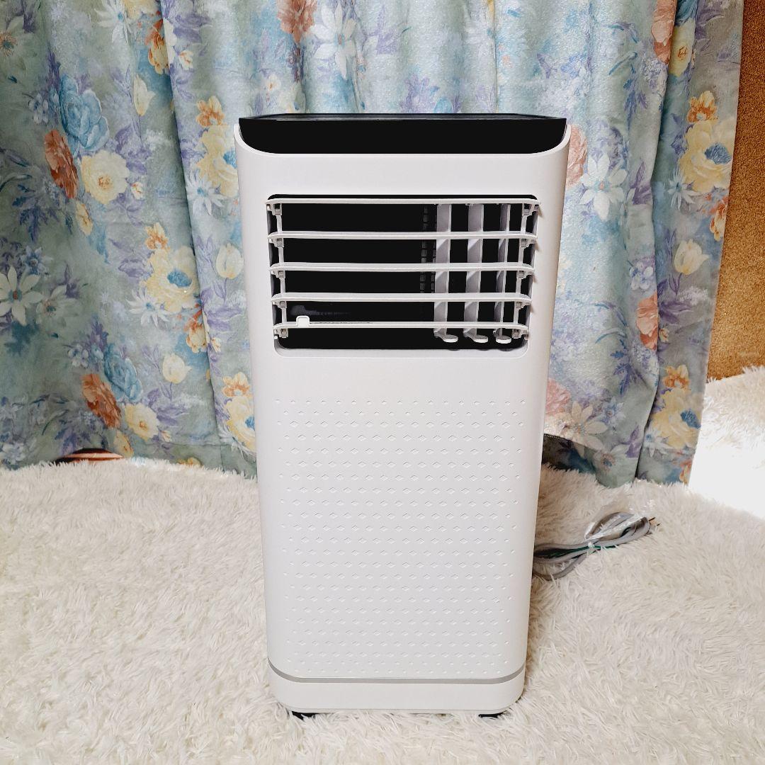 エスケイジャパン　移動式エアコン SKJ-KY20A2 スポットクーラー