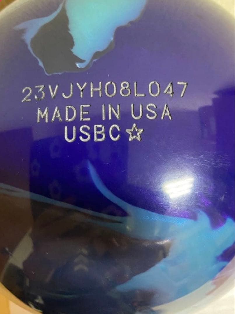 ジャーニー JOURNEY storm 15ポンド 【美品】