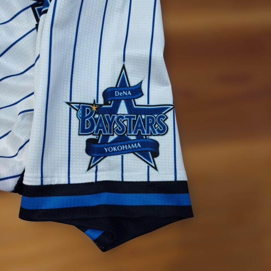 横浜DeNAベイスターズ ユニフォーム 荒波翔 背番号4 サイズO