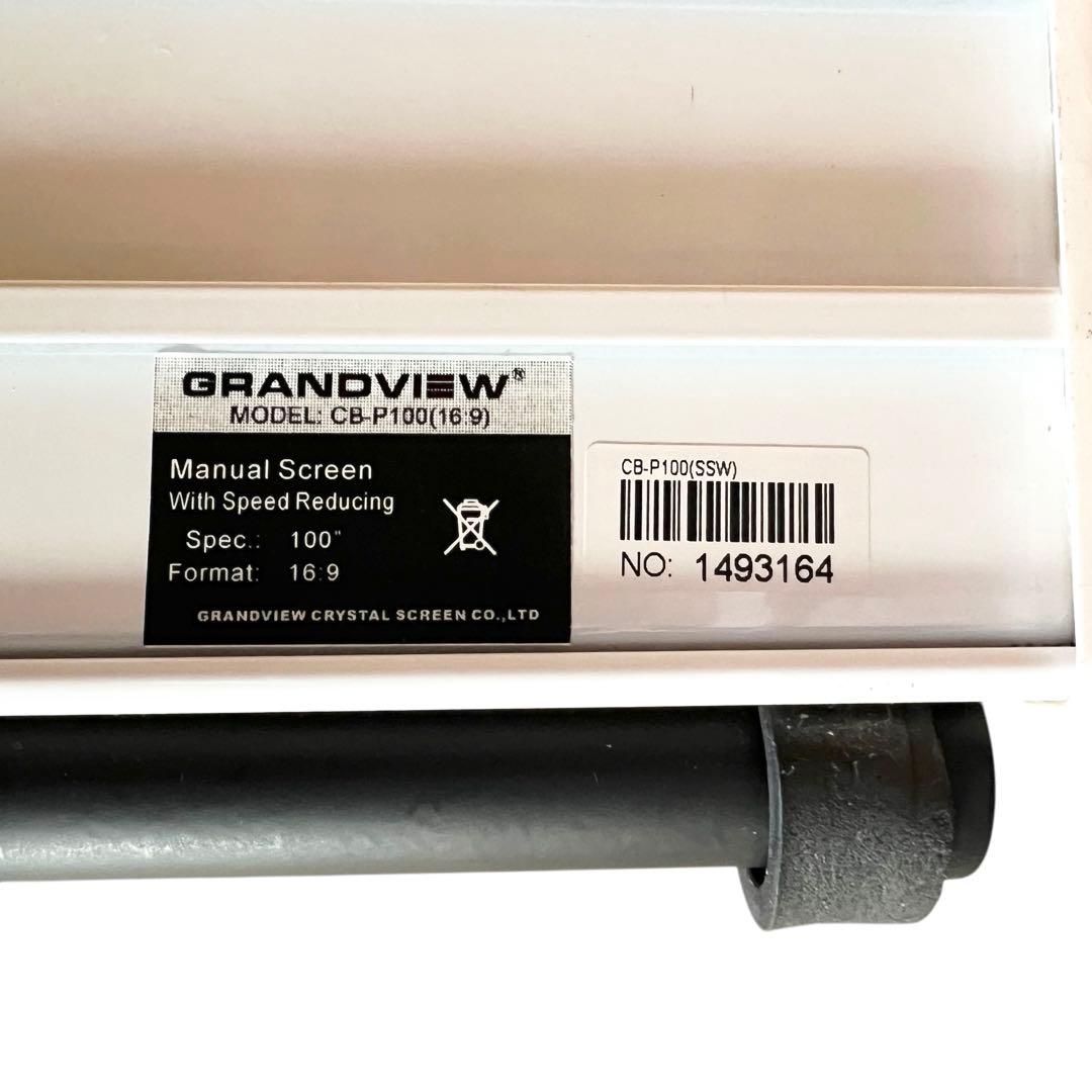【美品・100インチ】GRANDVIEW プロジェクタースクリーン 吊り下げ式