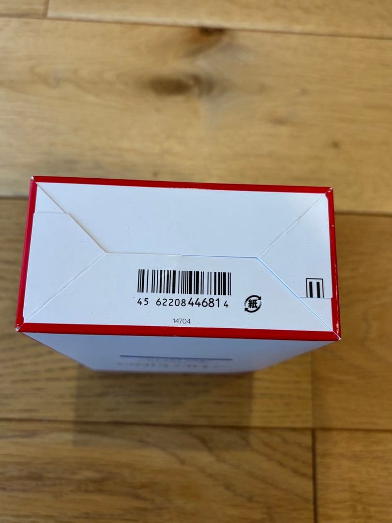 バイタルパーフェクション ベーシックケアセット ホワイトRV