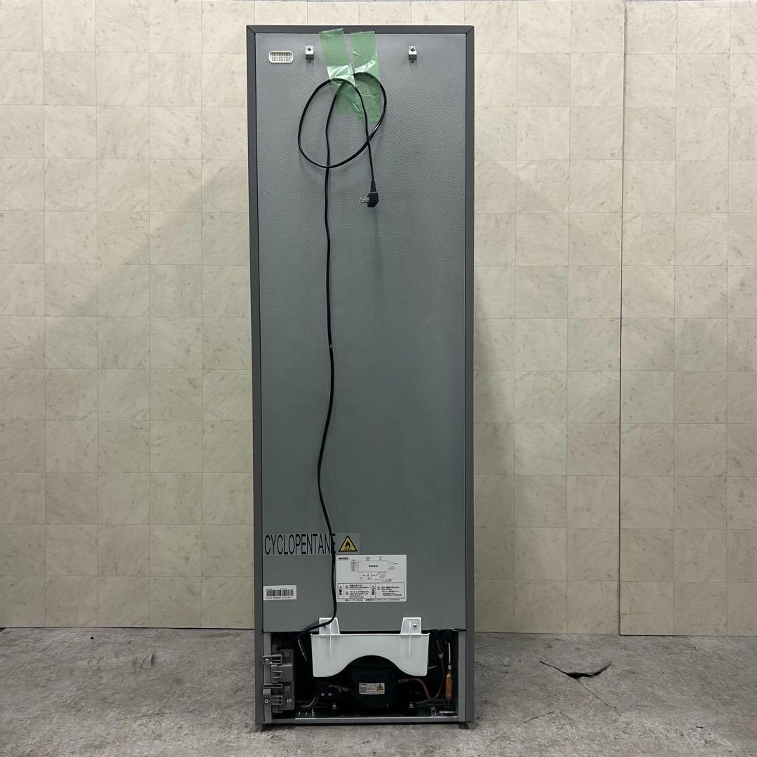 送料無料&一部地域は5000円引き！イオントップバリュHC-FR173 23年製