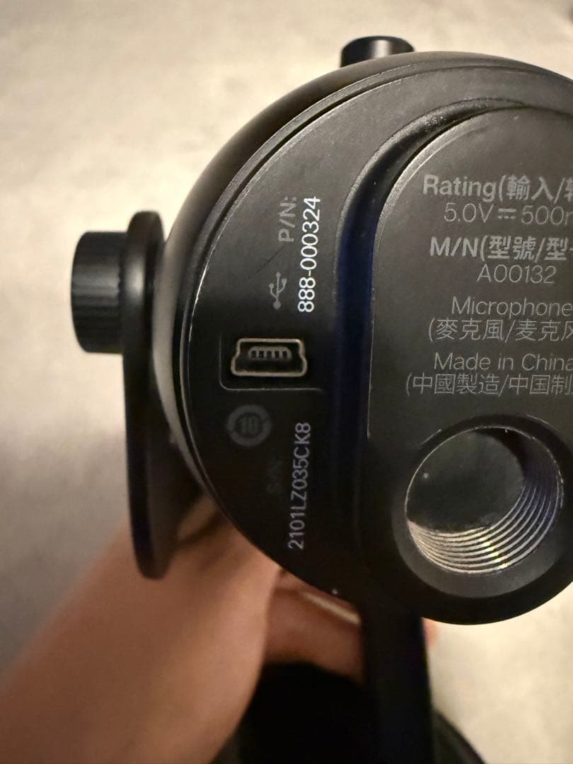 Blue Yeti USBマイク ブラック