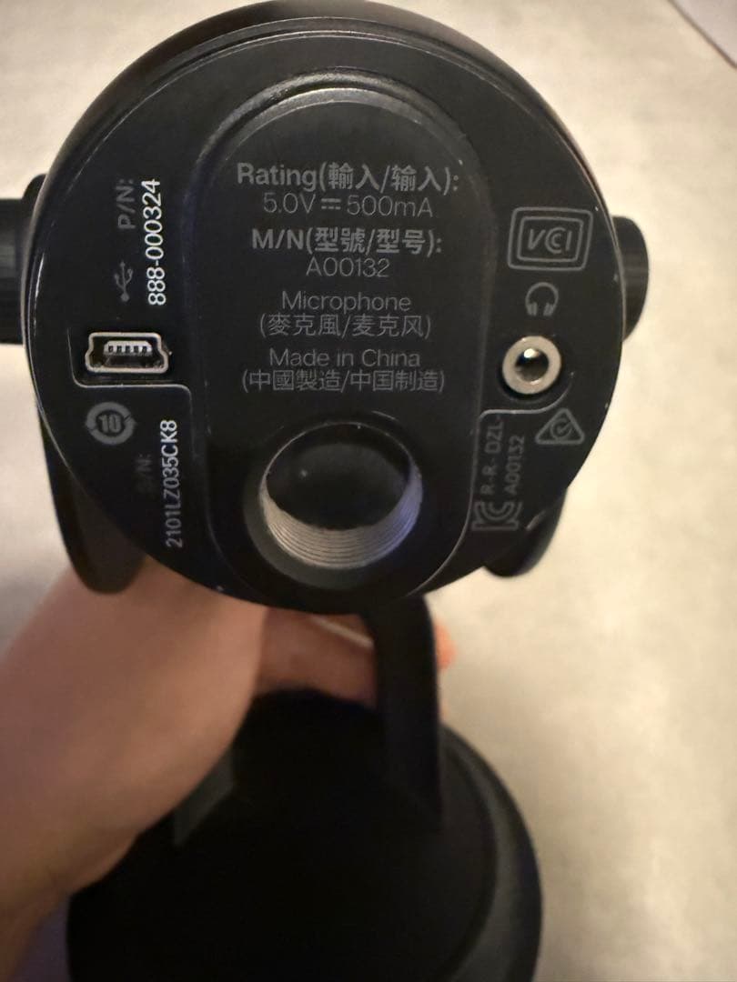 Blue Yeti USBマイク ブラック