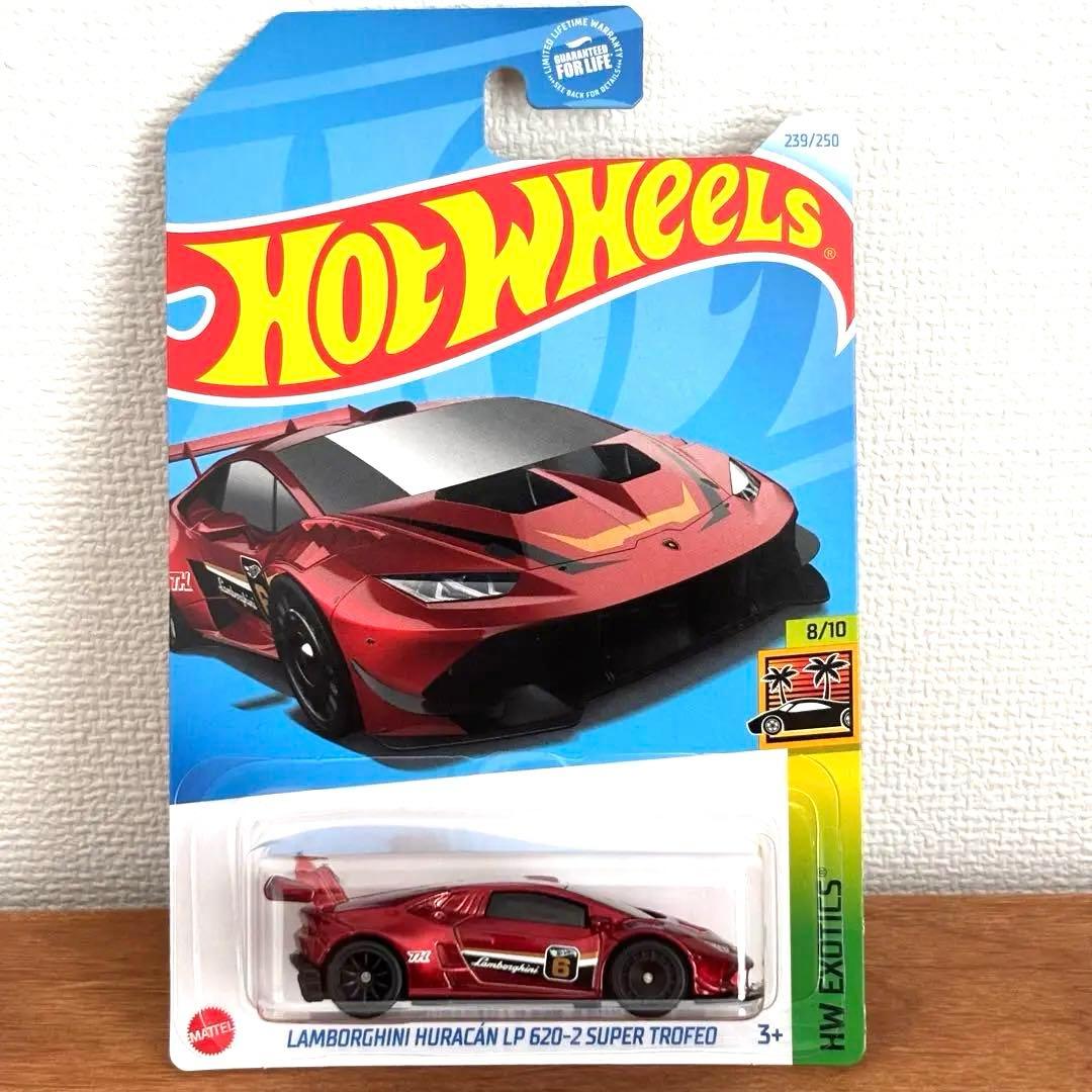 【しげぞう】ランボルギーニウラカンLP 620-2スーパートレジャーハント