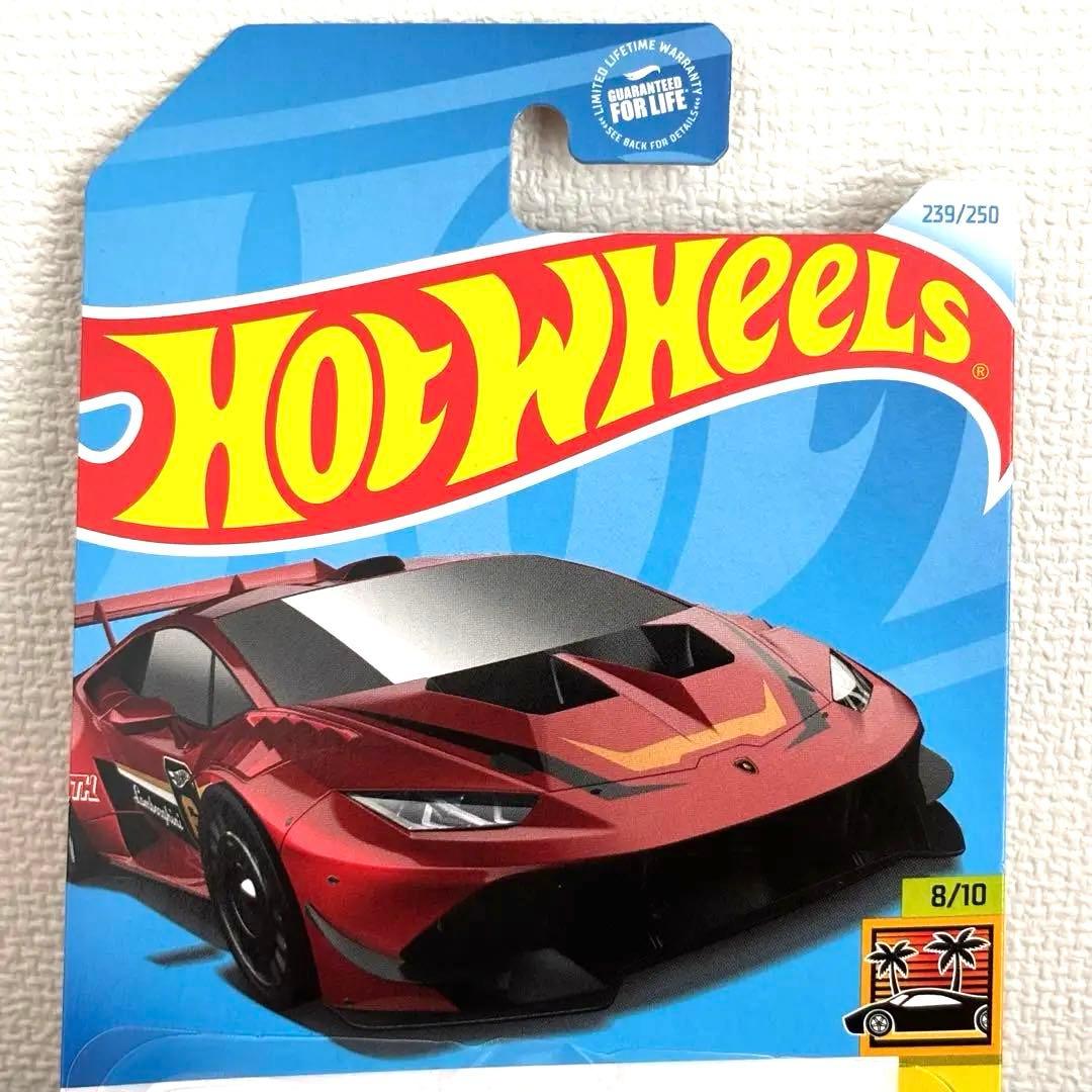 【しげぞう】ランボルギーニウラカンLP 620-2スーパートレジャーハント