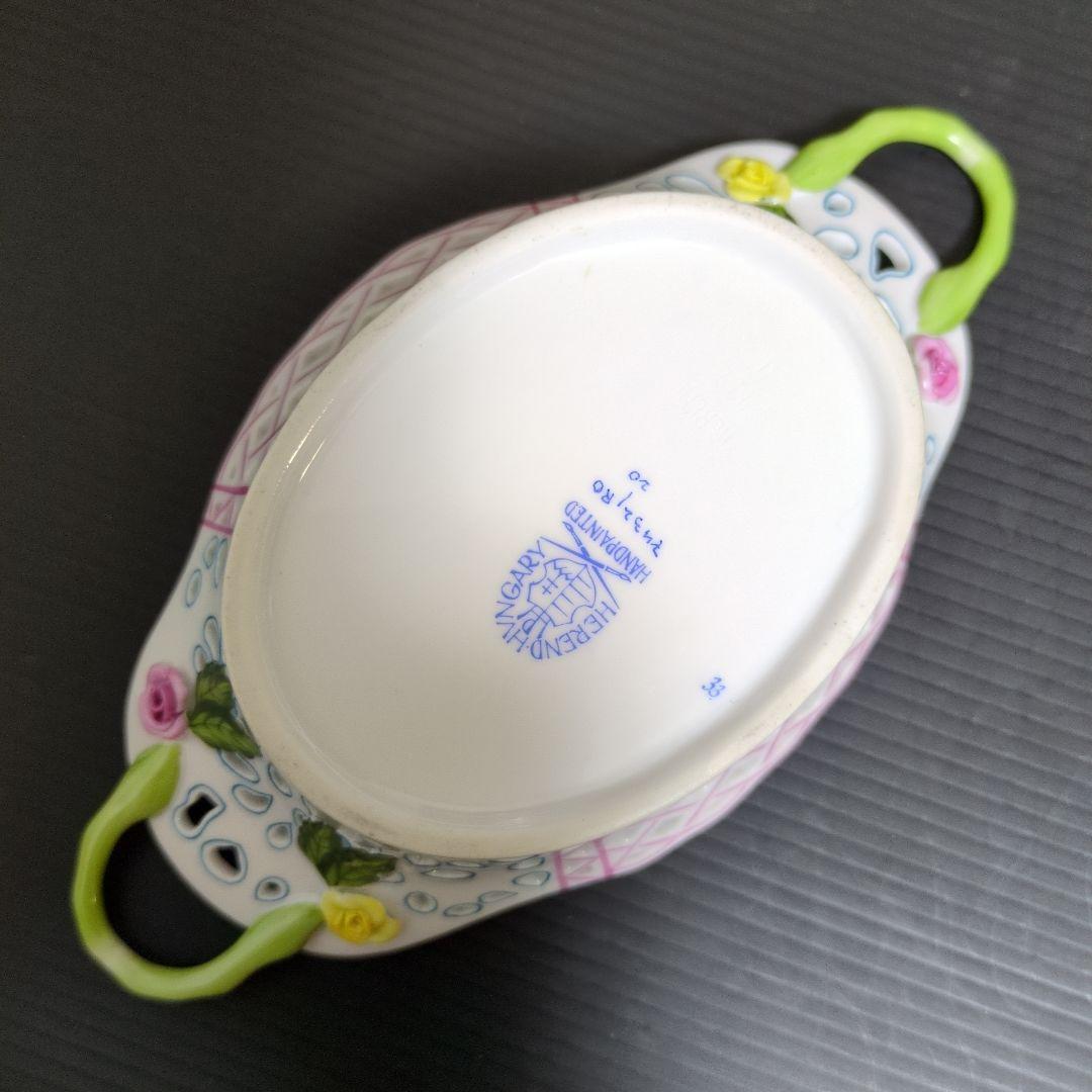 （希少）HEREND ヘレンド ロスチャイルド バスケット