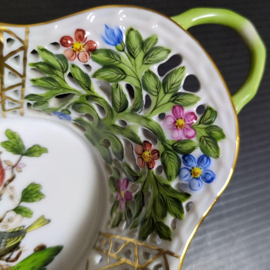 （希少）HEREND ヘレンド ロスチャイルド バスケット