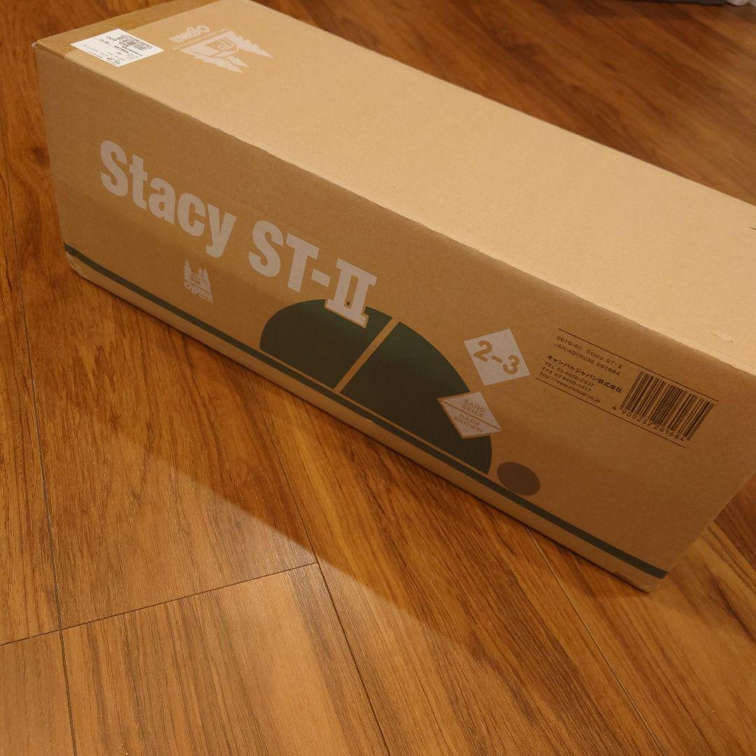 Stacy ST-II キャンプテント 2-3人用