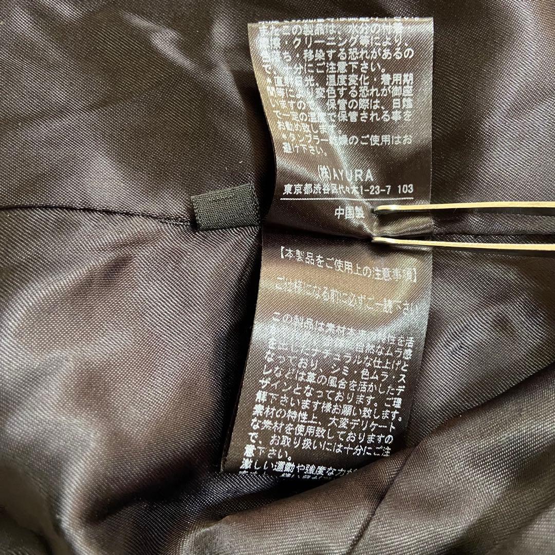 【EKAM エカム】変形 袖長 ライダース レザージャケット