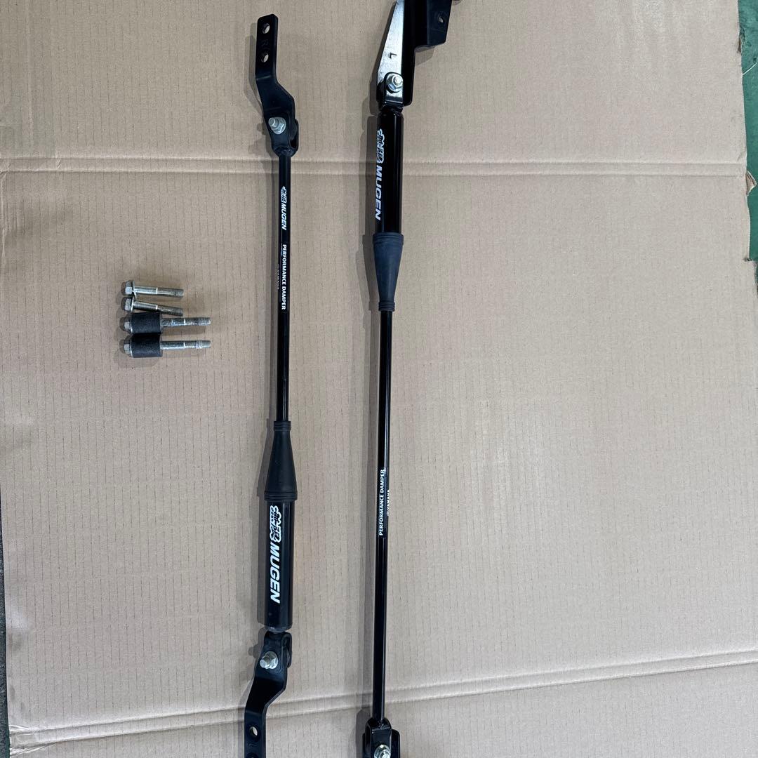 MUGEN パフォーマンスダンパー 2本セット