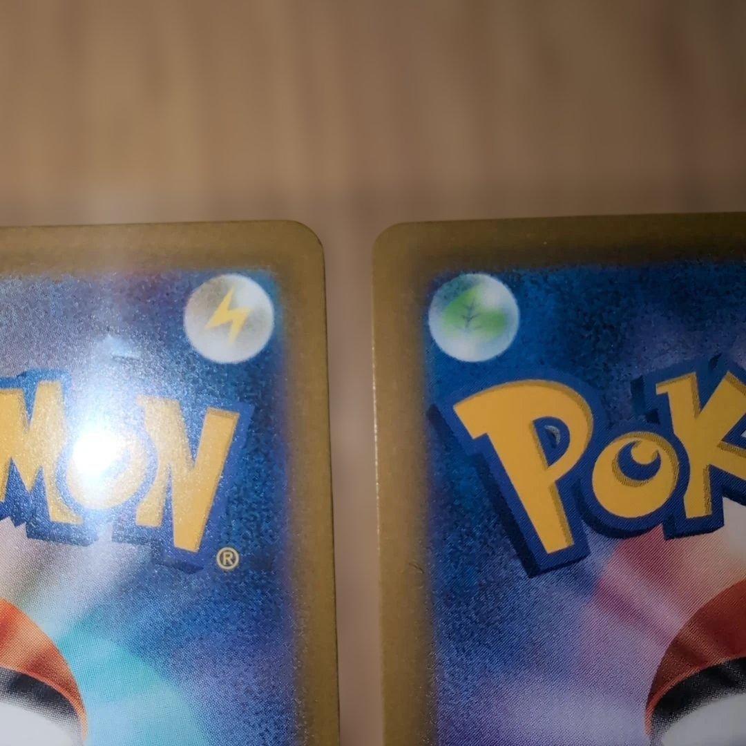 ポケモンカード　ナンジャモのハラバリーex、Nのゾロアークex