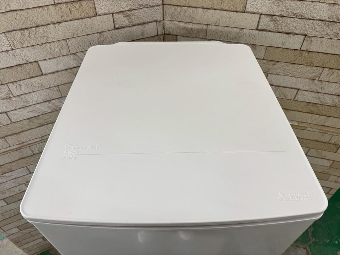 大阪送料無料★3か月保障付き★2020年★lMR-P15F-W★IR-1023