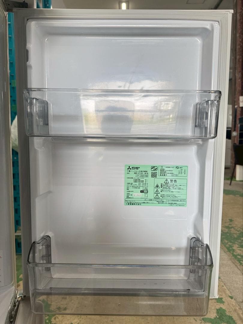 大阪送料無料★3か月保障付き★2020年★lMR-P15F-W★IR-1023