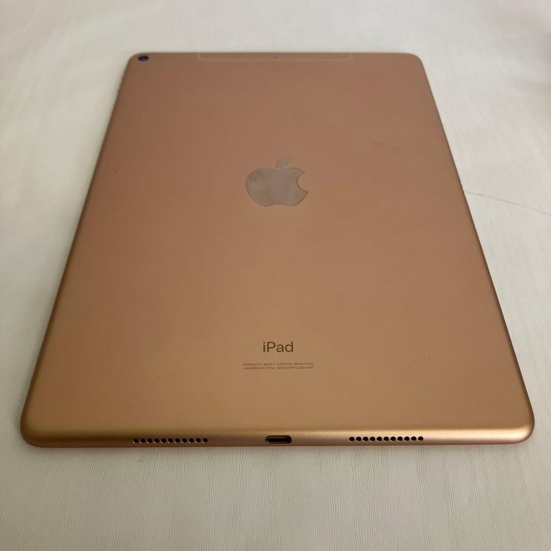 iPad AIR 第3世代 64GB