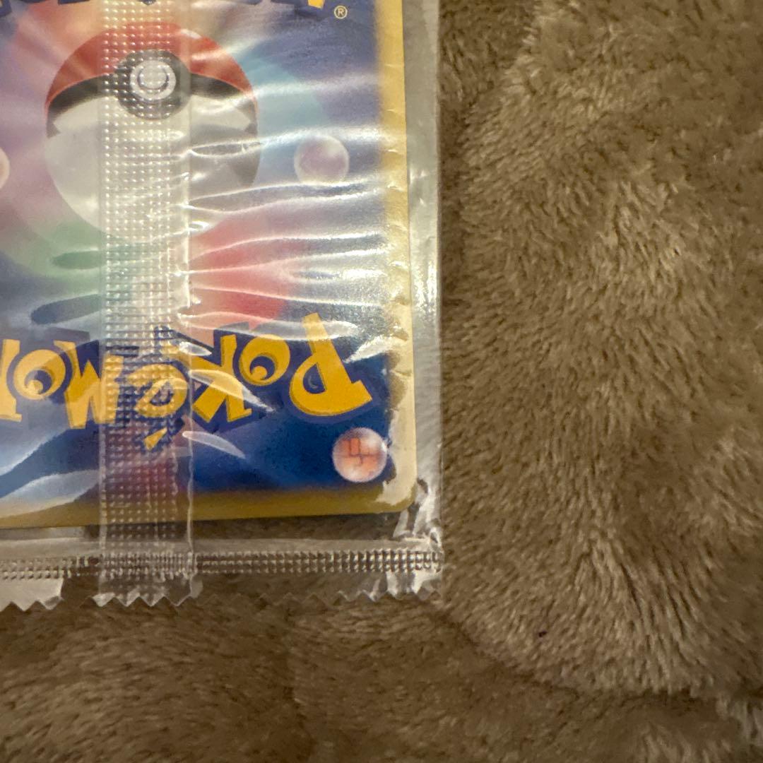 ラ*ィ様 レックウザ ポケモン信長の野望　プロモ