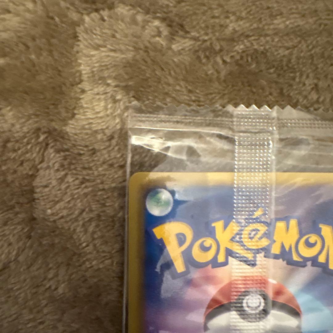 ラ*ィ様 レックウザ ポケモン信長の野望　プロモ