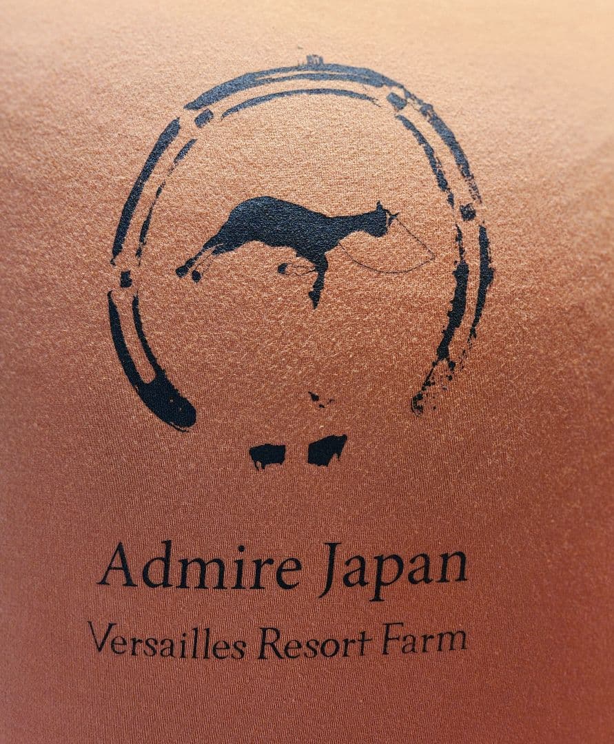 ヨギボーマックス　ヨギボー限定品　馬モチーフ　馬グッズ