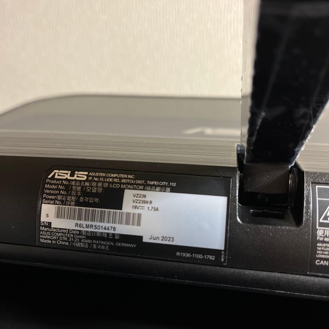 2美品【ASUS】VZ239 23型液晶モニター 2023年製